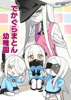 Blue Archive Decagrammaton Kindergarten By nakakuma68 - Manga, One Shot, Doujinshi